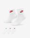 Шкарпетки Nike U NK NSW EVERYDAY ESSENTIAL AN 3PR білий, мультиколор Уні 46-50