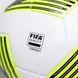 Футбольний м'яч Adidas TIRO League TB FS0369