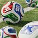 Футбольний м'яч Adidas FIFA World Cup 26&trade; Trionda Competition Ball (JD8031), розмір №4