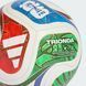 Футбольний м'яч Adidas FIFA World Cup 26&trade; Trionda Competition Ball (JD8031), розмір №4