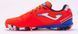 Сороконожки Joma DRIBLING оранжевые Муж 44