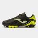 Бутси Joma TOLEDO чорний Діт 28