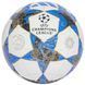 Футзальный мяч ADIDAS UCL PRO SALA 25/26 JP1546