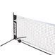 Сетка детская Babolat Mini tennis net 5.8м