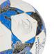 Футзальный мяч ADIDAS UCL PRO SALA 25/26 JP1546