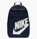 Рюкзак Nike NK ELMNTL BKPK - HBR темно-синій, білий Уні 48х30х15