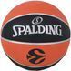 М'яч баскетбольний Spalding Euroleague varsity TF-150 помаранчевий, чорний Уні 6 арт 84507Z