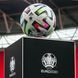 Футбольний м'яч Adidas Uniforia Finale Euro 2020 OMB(FIFA QUALITY PRO) FS5078