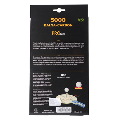 Ракетка для настольного тенниса Atemi 5000 PRO Balsa-Carbon ECO-Line