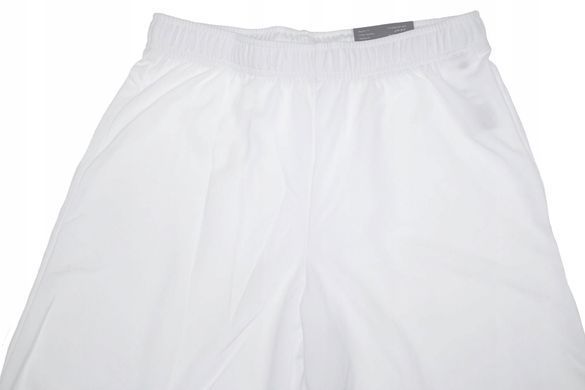 Шорты Puma teamRISE Short белый Муж M