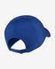 Кепка Nike FCB U NK DRY H86 CAP синий Уни MISC