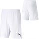 Шорты Puma teamRISE Short белый Муж M