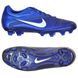 Бутси Nike CTR360 TREQUARTISTA II FG