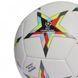 Футбольний м'яч Adidas 2022 UCL Void Texture Training HE3774, розмір 5
