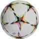 Футбольний м'яч Adidas 2022 UCL Void Texture Training HE3774, розмір 5
