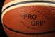 Мяч баскетбольный Winner Grippy Pro Grip №7