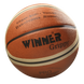 Мяч баскетбольный Winner Grippy Pro Grip №7