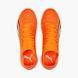 Футзалки Puma Ultra Match IT 42 (27 см)
