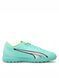 Сороконіжки Puma Ultra Play TT 107226-03, розмір 42 (27см.)