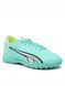 Сороконіжки Puma Ultra Play TT 107226-03, розмір 42 (27см.)