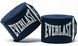 Бинти Everlast ELITE HANDWRAPS синій Уні 180 (457,2 см)