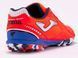 Сороконожки Joma DRIBLING оранжевые Муж 40