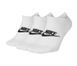 Шкарпетки Nike U NK NSW EVERYDAY ESSENTIAL NS білий Уні