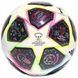 Футбольний м'яч Adidas Finale 2023 UWCL OMB (FIFA QUALITY PRO) HS1942