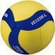 Мяч волейбольный детский Mikasa VS123W-L (230-250g)