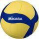 Мяч волейбольный детский Mikasa VS123W-L (230-250g)