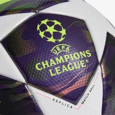 Футбольный мяч Adidas UCL League BOX 2026 Budapest JX9101, размер №5
