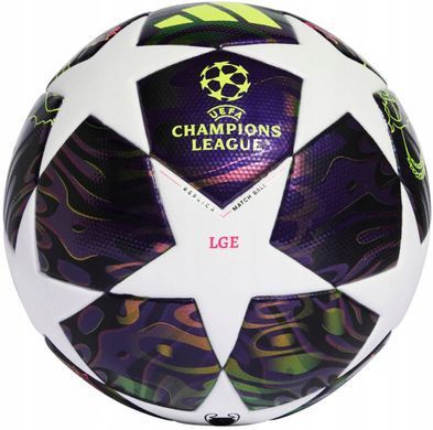 Футбольный мяч Adidas UCL League BOX 2026 Budapest JX9101, размер №5