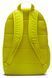 Рюкзак Nike Y NK ELMNTL BKPK-NK AIR 20L синий, желтый, красный Дет 46х30х13 см