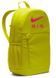 Рюкзак Nike Y NK ELMNTL BKPK-NK AIR 20L синий, желтый, красный Дет 46х30х13 см