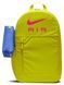 Рюкзак Nike Y NK ELMNTL BKPK-NK AIR 20L синий, желтый, красный Дет 46х30х13 см