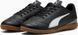 Футзалки дитячі Puma VITORIA II TT Jr чорний