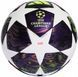 Футбольный мяч Adidas UCL League BOX 2026 Budapest JX9101, размер №5