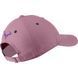 Кепка Nike RAFA U NK AROBILL H86 CAP сиреневый Уни MISC
