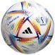 Футбольный мяч Adidas 2022 World Cup Al Rihla League Junior 290g H57797