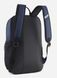 Рюкзак Puma S Backpack 27L синій Уні 32&times;48&times;16 см
