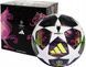Футбольний м'яч Adidas UCL League BOX 2026 Budapest JX9101, розмір №4
