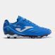 Бутсы Joma AGUILA синий Чел 40,5