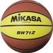 М'яч баскетбольний MIKASA BW712 №7