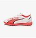 Сороконіжки ULTRA PLAY TT MEN&rsquo;S FOOTBALL BOOTS розмір 44