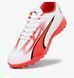 Сороконіжки ULTRA PLAY TT MEN&rsquo;S FOOTBALL BOOTS розмір 44