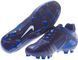 Бутси Nike CTR360 LIBRETTO II FG