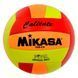 Мяч волейбольный Mikasa VXS-CA