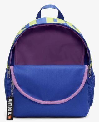 Рюкзак Nike Y NK BRSLA JDI MINI BKPK 11L синій Діт 33x25.5x12.5 см