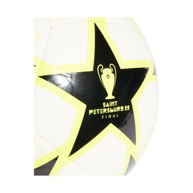 Футбольний м'яч Adidas Finale 2022 CLUB H57816