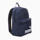 Рюкзак Puma Phase Backpack III 22L синій Уні 30x44x14 см